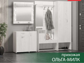 Прихожая Ольга-Милк в Осе - osa.magazinmebel.ru | фото - изображение 1