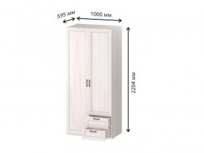 Шкаф 2-х дверный с ящиками и перегородкой СГ Классика в Осе - osa.magazinmebel.ru | фото - изображение 1