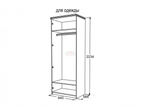 Шкаф 2-х створчатый для одежды Ольга 13 в Осе - osa.magazinmebel.ru | фото - изображение 3