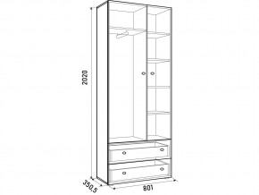 Шкаф ДМ 800 с 2 ящиками Ясень Шимо в Осе - osa.magazinmebel.ru | фото - изображение 3