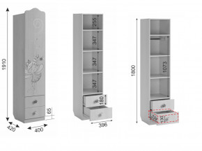 Шкаф комбинированный с ящиками 1-створчатый Чудо в Осе - osa.magazinmebel.ru | фото - изображение 3
