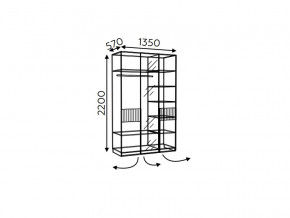 Шкаф трехдверный с зеркалом Моника мод.8 и мод.10.4 в Осе - osa.magazinmebel.ru | фото - изображение 3
