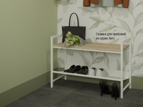 Скамья для прихожей Хигс дуб санремо/белый в Осе - osa.magazinmebel.ru | фото - изображение 3