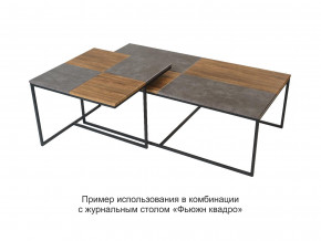 Стол журнальный Фьюжн квадро Дуб американский/серый бетон в Осе - osa.magazinmebel.ru | фото - изображение 2