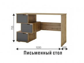 Стол компьютерный СК 11 вотан, графит в Осе - osa.magazinmebel.ru | фото - изображение 2