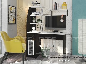 Стол компьютерный Скай в Осе - osa.magazinmebel.ru | фото