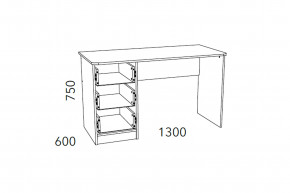 Стол письменный Фанк НМ 011.47-01 М2 в Осе - osa.magazinmebel.ru | фото - изображение 3