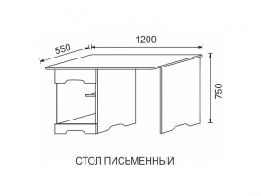 Стол письменный МДФ Некст в Осе - osa.magazinmebel.ru | фото - изображение 2