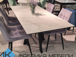 Стол SKM 120 керамика белый мрамор/подстолье белое в Осе - osa.magazinmebel.ru | фото - изображение 2