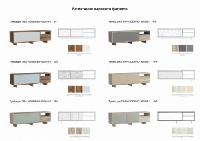 Тумба для ТВА Moderno-1800 В-1 Ф6 в Осе - osa.magazinmebel.ru | фото - изображение 2