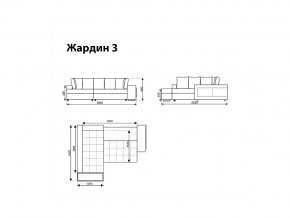 Угловой диван Жардин 3 вид 1 в Осе - osa.magazinmebel.ru | фото - изображение 8