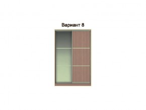 Вариант фасадов 8 в Осе - osa.magazinmebel.ru | фото